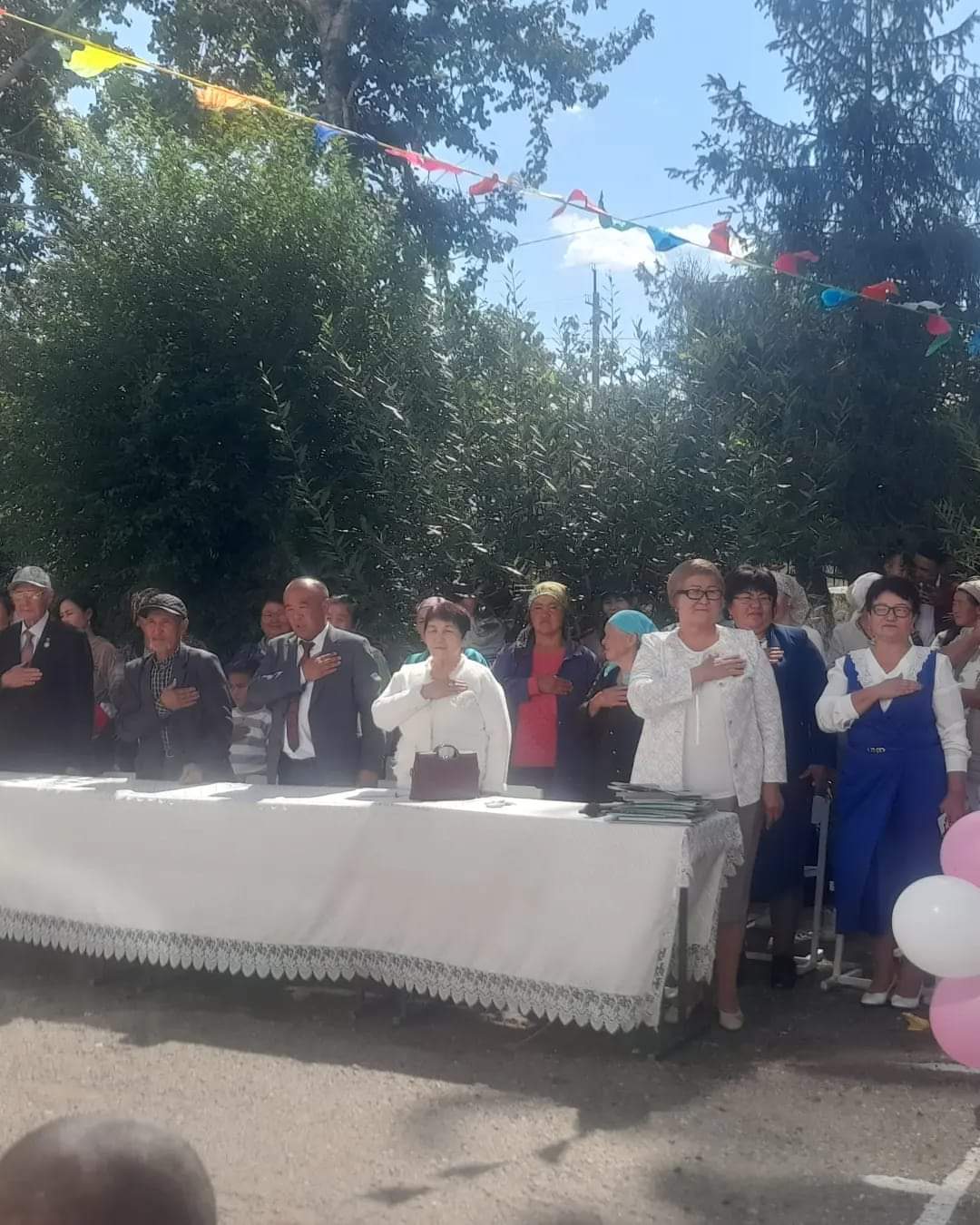 Білім  күні