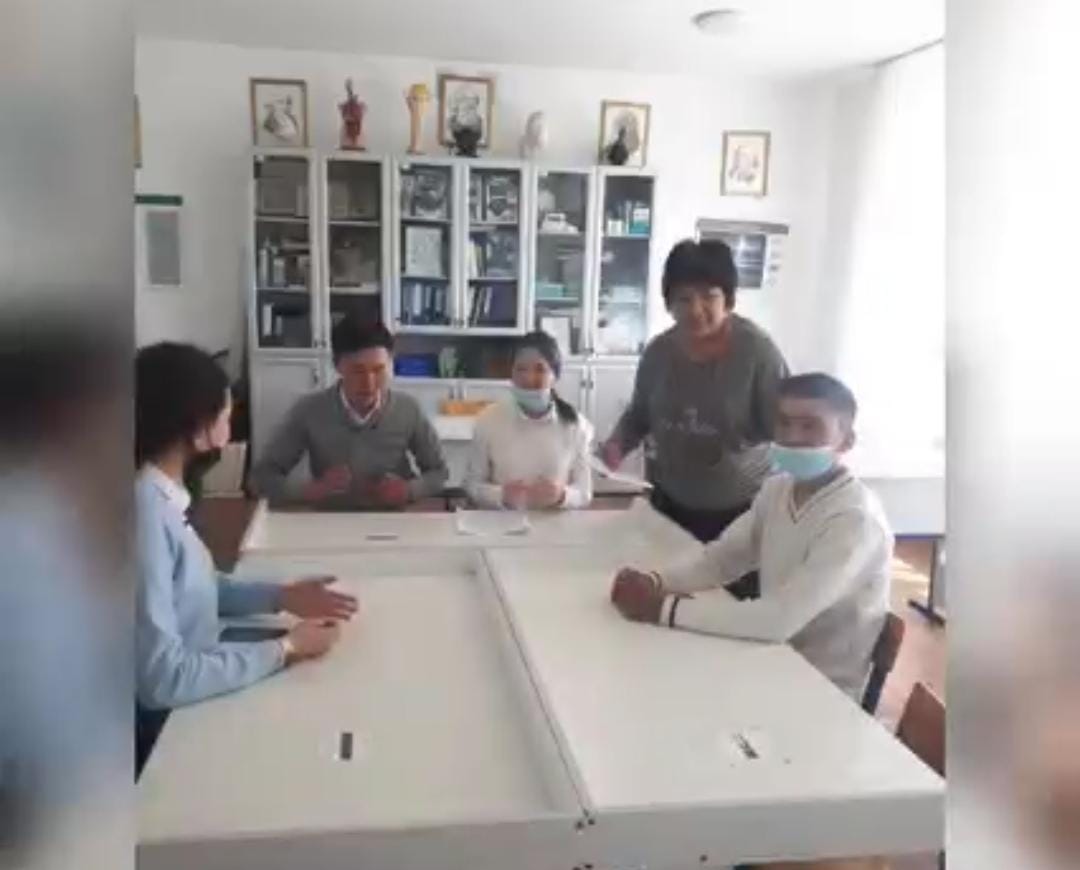 Болашақ  энергия