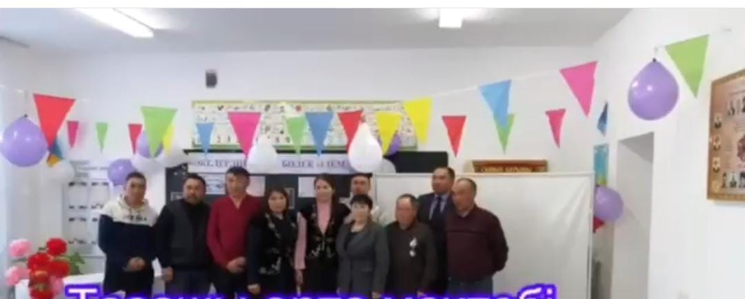 "Әкелердің  орны    бөлек әлемде"