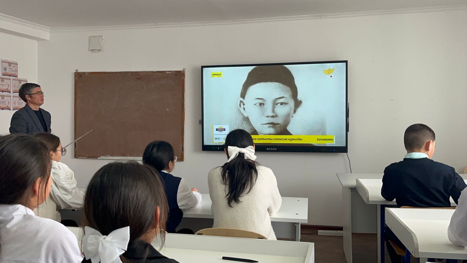 Қ.И.Сәтбаев